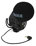 Микрофон RODE Stereo VideoMic Pro Rycote, фото 8
