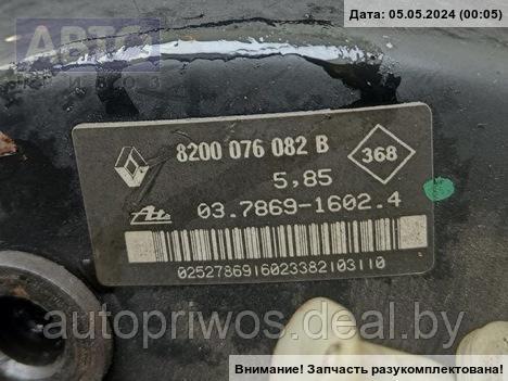 Усилитель тормозов вакуумный Renault Espace 4 (2002-2014) - фото 2 - id-p227200812