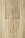 Пробковый пол Wicanders Wood Essence (ArtComfort) Washed Highland Oak, фото 3