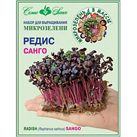 Готовый набор для выращивания микрозелени с семенами Редис Санго (лоток, коврик, уп-ка семян 2г), Семко Семко