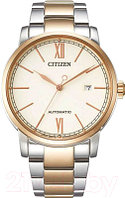 Часы наручные мужские Citizen NJ0136-81A