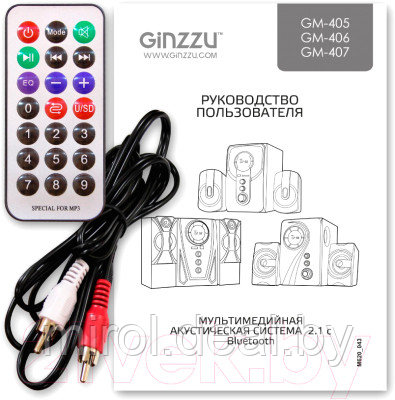 Мультимедиа акустика Ginzzu GM-406 2.1 - фото 3 - id-p227205000