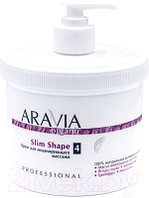 Крем антицеллюлитный Aravia Organic Slim Shape
