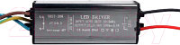 Драйвер для светодиодной ленты КС 1И-LED-017 80W 2.4A 85-277V IP67 / 959112