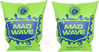 Нарукавники для плавания Mad Wave Зеленый 6-12