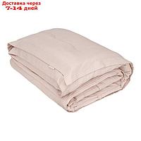 Одеяло, размер 195х220 см, цвет персиковый