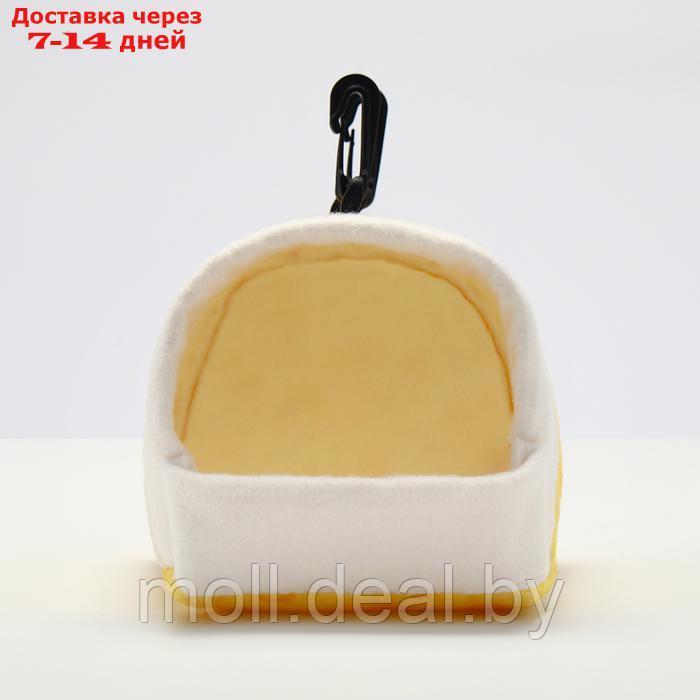 Подвесной домик-кроватка "Сыр", 18 х 15 х 12 см - фото 2 - id-p226884137