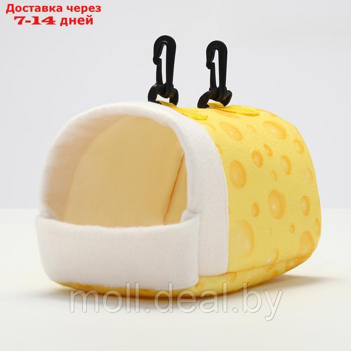 Подвесной домик-кроватка "Сыр", 18 х 15 х 12 см - фото 3 - id-p226884137