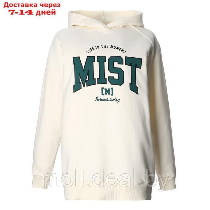Толстовка женская с капюшоном Mist Old School размер 44, цвет молочный - фото 5 - id-p226884157