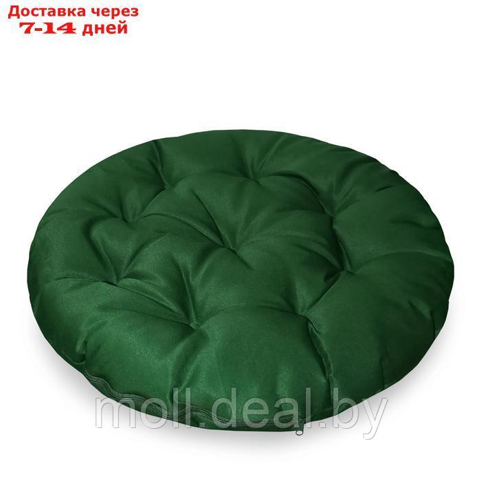 Подушка круглая на кресло непромокаемая D60 см, цвет ярко-зел файберфлекс, грета20%, пэ80% - фото 3 - id-p226884189