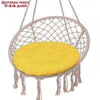 Подушка круглая на кресло непромокаемая D60 см, цвет желтый файберфлекс, грета20%, пэ80%