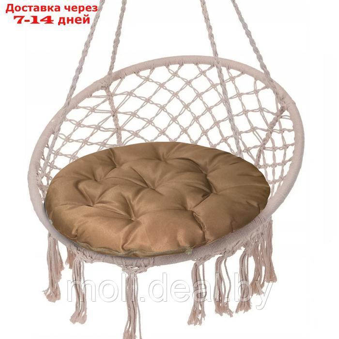 Подушка круглая на кресло непромокаемая D60 см, цвет бежевый, файберфлекс, грета20%, пэ80% - фото 1 - id-p226884202