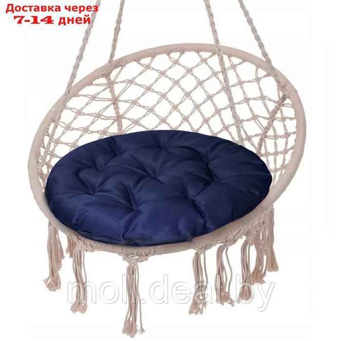 Подушка круглая на кресло непромокаемая D60 см, цвет т-синий файберфлекс, грета20%, пэ80% - фото 1 - id-p226884208
