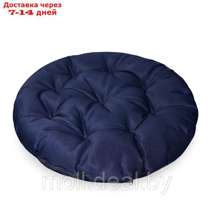 Подушка круглая на кресло непромокаемая D60 см, цвет т-синий файберфлекс, грета20%, пэ80% - фото 2 - id-p226884208