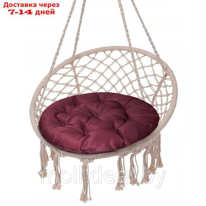Подушка круглая на кресло непромокаемая D60 см, цвет бордо файберфлекс, грета20%, пэ80% - фото 1 - id-p226884209