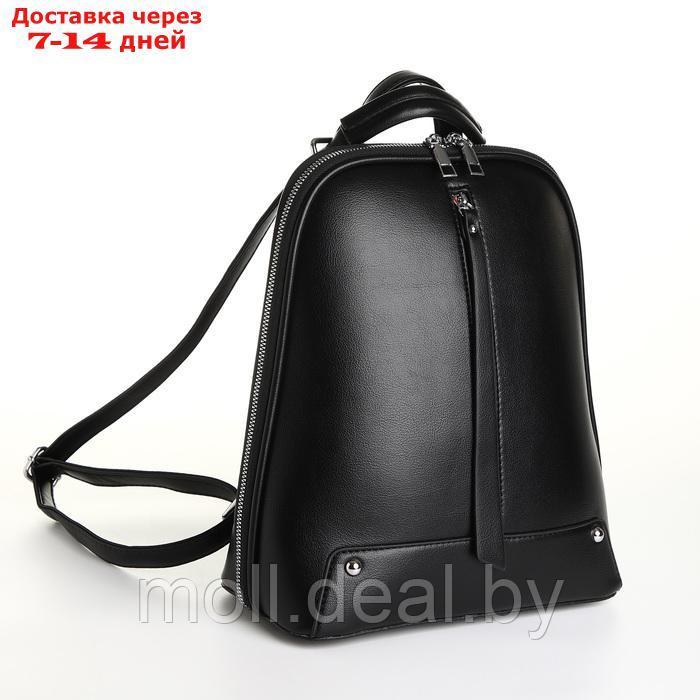 Рюкзак городской из искусственной кожи на молнии, цвет чёрный - фото 1 - id-p226887109