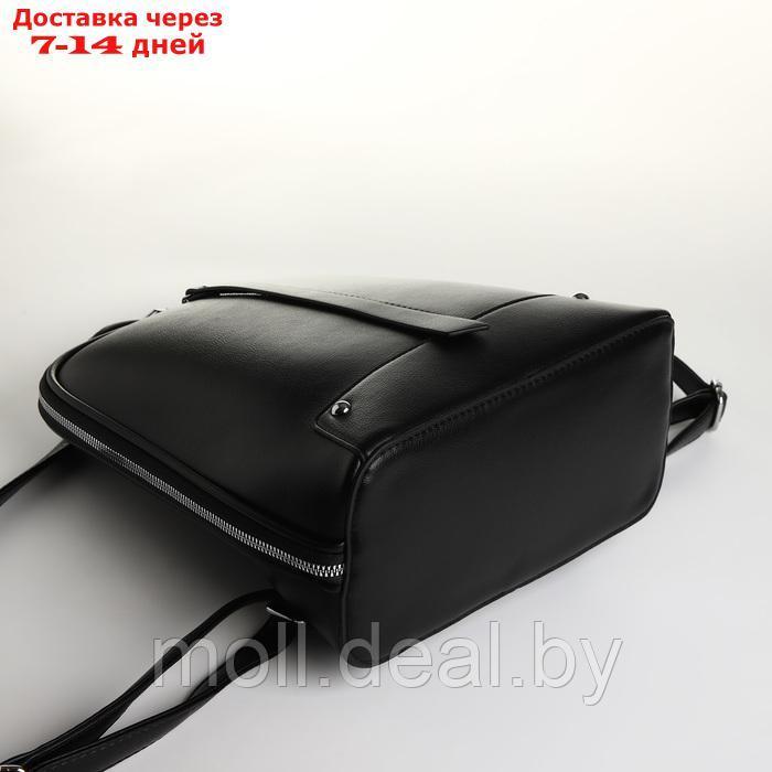 Рюкзак городской из искусственной кожи на молнии, цвет чёрный - фото 3 - id-p226887109