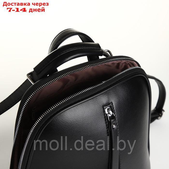 Рюкзак городской из искусственной кожи на молнии, цвет чёрный - фото 4 - id-p226887109