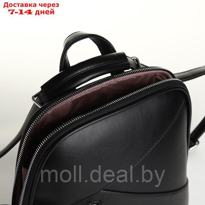 Рюкзак городской из искусственной кожи на молнии, цвет чёрный - фото 4 - id-p226887110