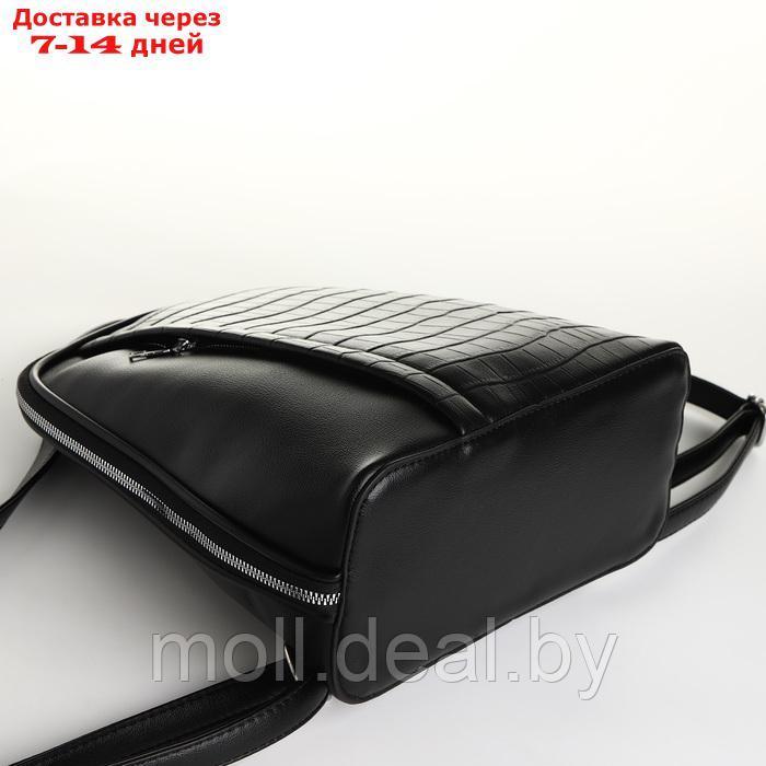 Рюкзак городской из искусственной кожи на молнии, цвет чёрный - фото 3 - id-p226887112