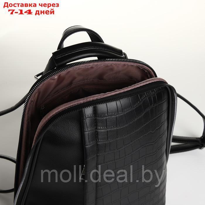Рюкзак городской из искусственной кожи на молнии, цвет чёрный - фото 4 - id-p226887112