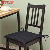Сидушка на стул Этель Freedom 42х42 см, цв.чёрный, лён 45%, хл. 55% 395 г/м
