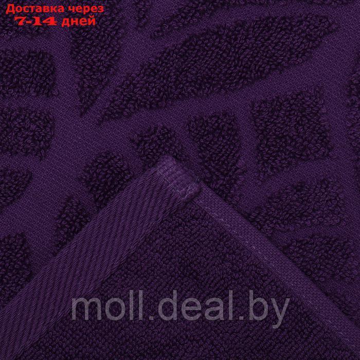 Полотенце махровое Orecchio 70х120см, цвет фиолетовый, 460г/м, хлопок - фото 3 - id-p226884225