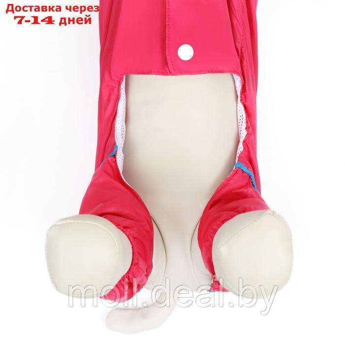 Комбинезон для собак, демисезонный с сумкой, размер ХL (ДС 37, Ог 49, ОШ 33 см), розовый - фото 2 - id-p226888097