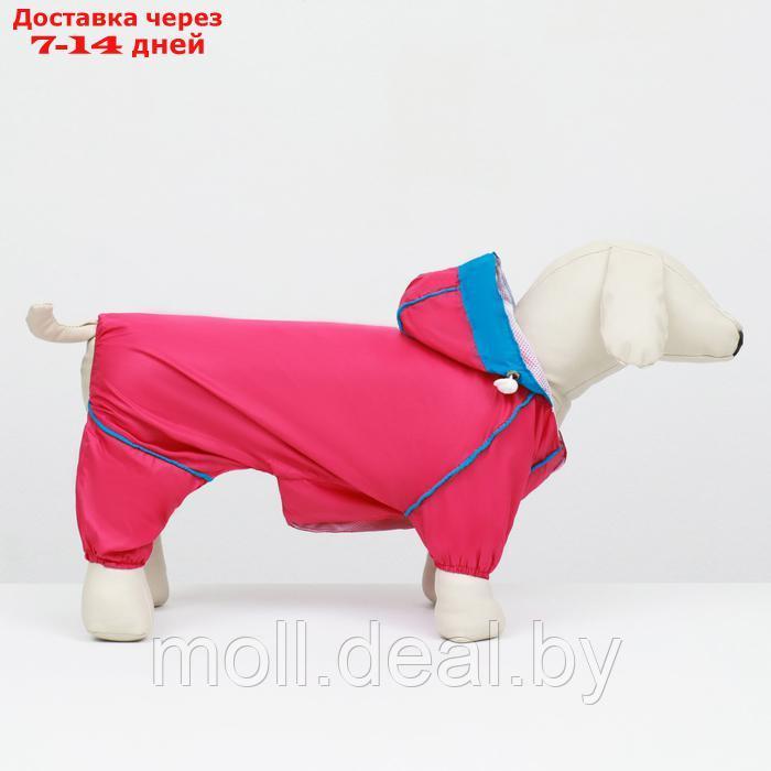 Комбинезон для собак, демисезонный с сумкой, размер ХL (ДС 37, Ог 49, ОШ 33 см), розовый - фото 5 - id-p226888097