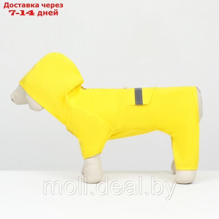 Комбинезон для собак, демисезонный с подкладом, размер L (ДС 32, Ог 48 см), желтый - фото 6 - id-p226888099