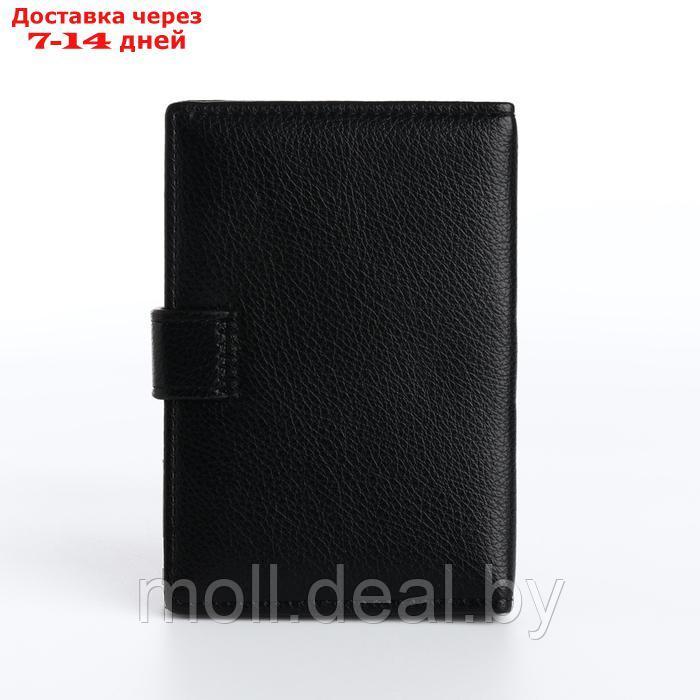 Обложка для автодокументов и паспорта на магните, цвет чёрный - фото 2 - id-p226887134