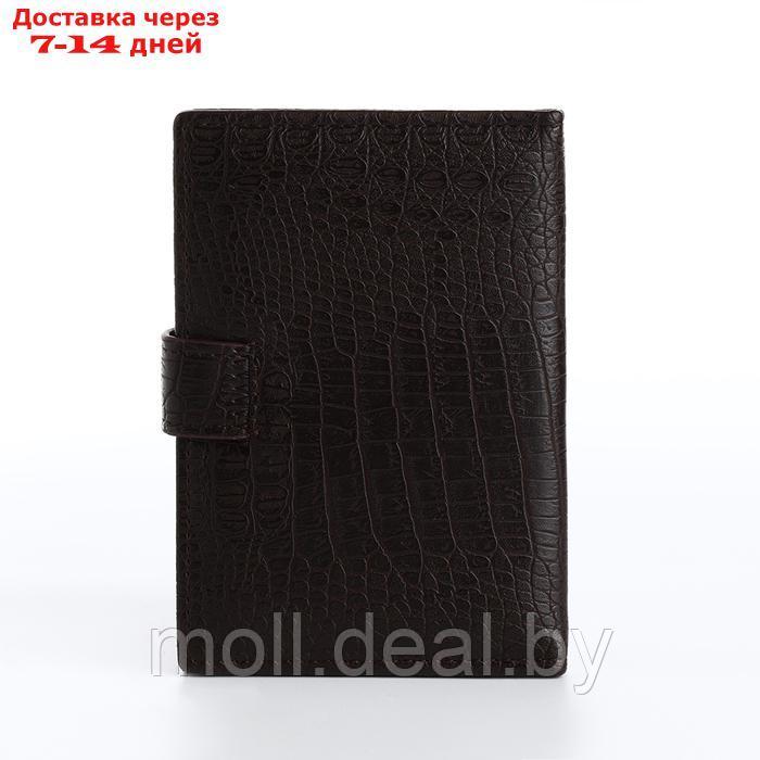 Обложка для автодокументов и паспорта на магните, цвет коричневый - фото 2 - id-p226887135