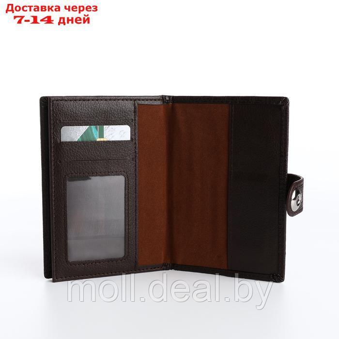 Обложка для автодокументов и паспорта на магните, цвет коричневый - фото 6 - id-p226887135