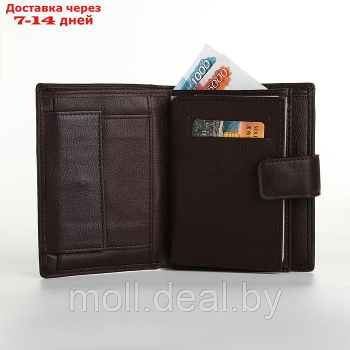 Портмоне на магните 3 в 1, отдел для автодокументов, паспорта, цвет коричневый - фото 7 - id-p226887137
