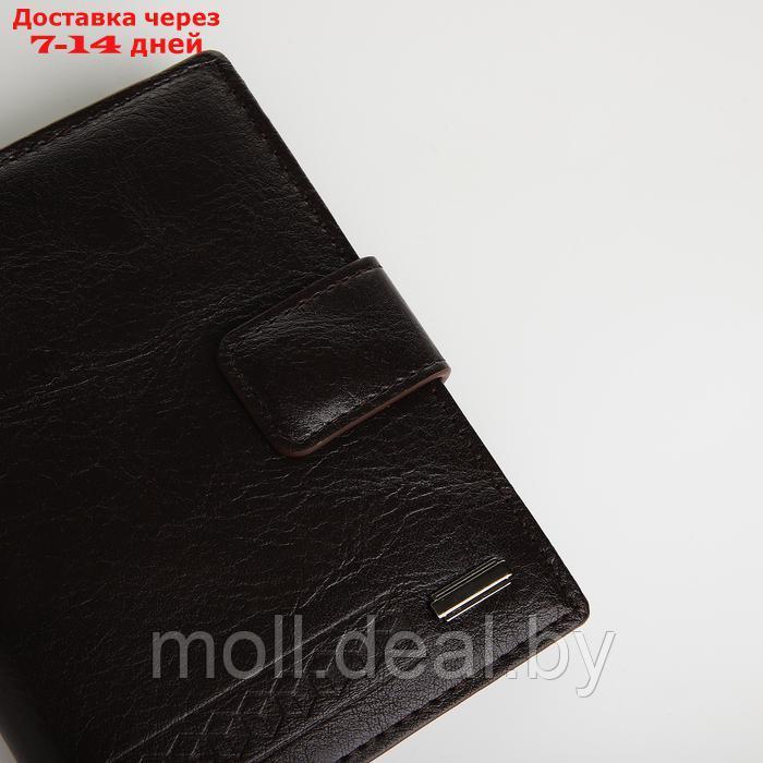 Портмоне на магните 3 в 1, отдел для автодокументов, паспорта, цвет коричневый - фото 4 - id-p226887141