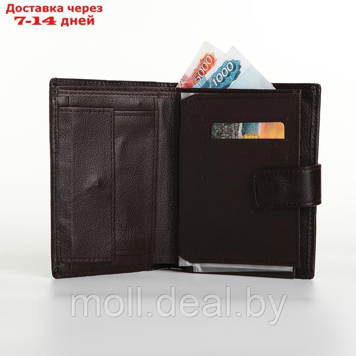 Портмоне на магните 3 в 1, отдел для автодокументов, паспорта, цвет коричневый - фото 7 - id-p226887141