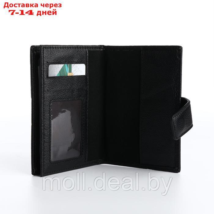 Обложка для автодокументов и паспорта на магните, цвет чёрный - фото 6 - id-p226887142
