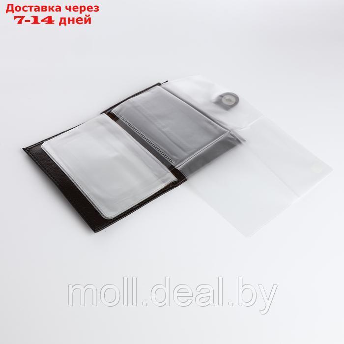 Обложка для автодокументов и паспорта на магните, цвет чёрный - фото 7 - id-p226887142