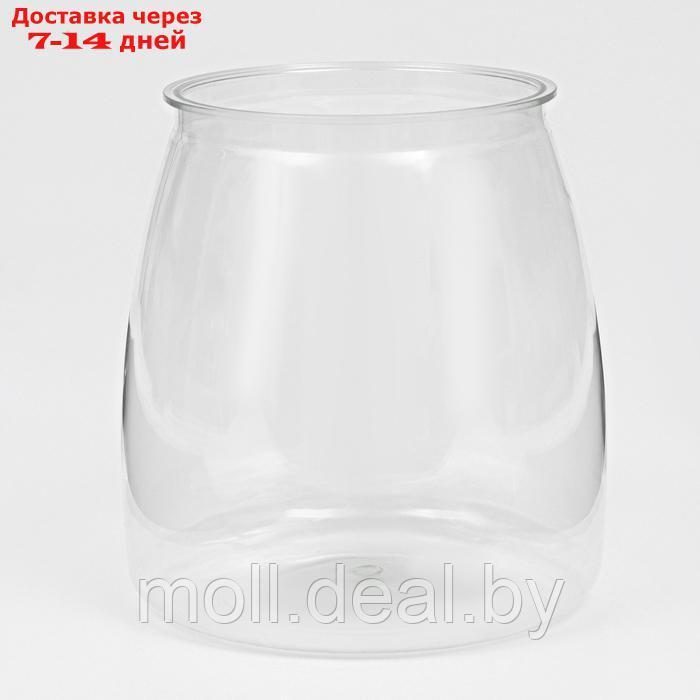 Аквариум круглый пластиковый, 4,5 литра - фото 1 - id-p226888132