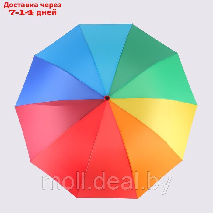 Зонт механический "Радужный", эпонж, 4 сложения, 10 спиц, R = 64 см, разноцветный - фото 6 - id-p226887174