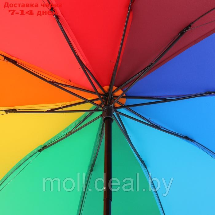 Зонт механический "Радужный", эпонж, 4 сложения, 10 спиц, R = 64 см, разноцветный - фото 7 - id-p226887174