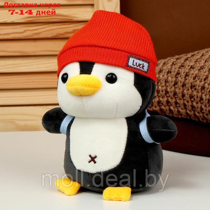 Мягкая игрушка "Пингвин" с рюкзаком, в красной шапке, 22 см - фото 1 - id-p226885248