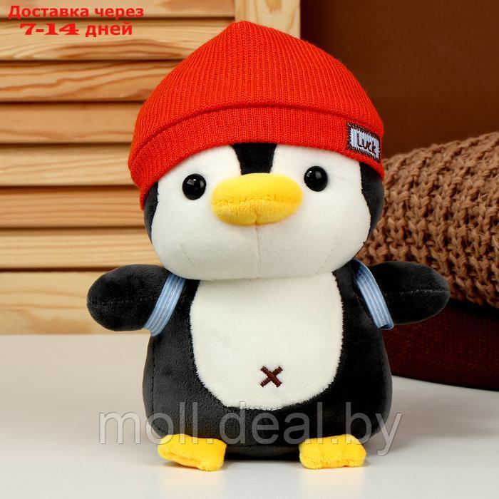 Мягкая игрушка "Пингвин" с рюкзаком, в красной шапке, 22 см - фото 2 - id-p226885248