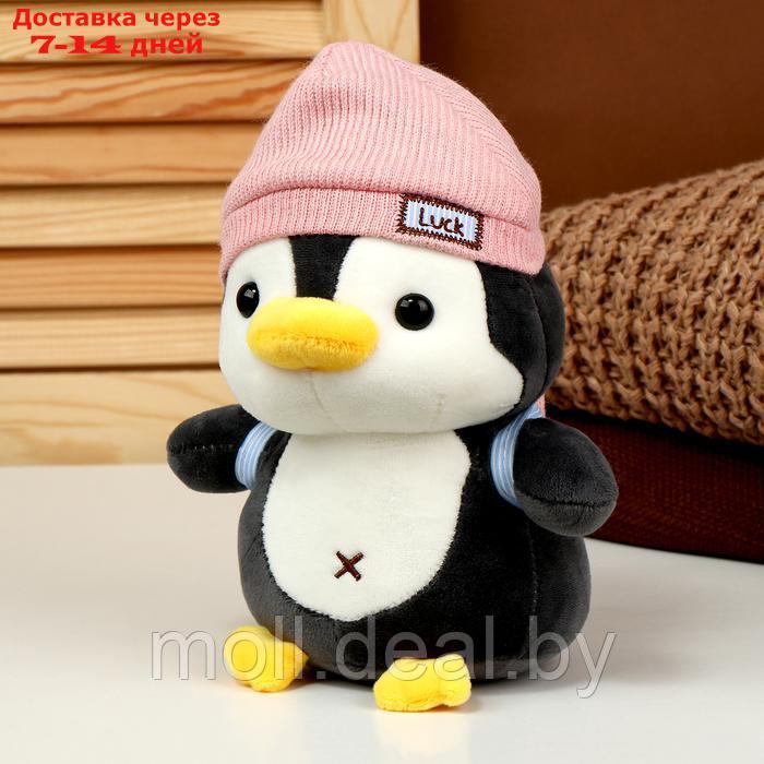 Мягкая игрушка "Пингвин" с рюкзаком, в розовой шапке, 22 см - фото 1 - id-p226885256