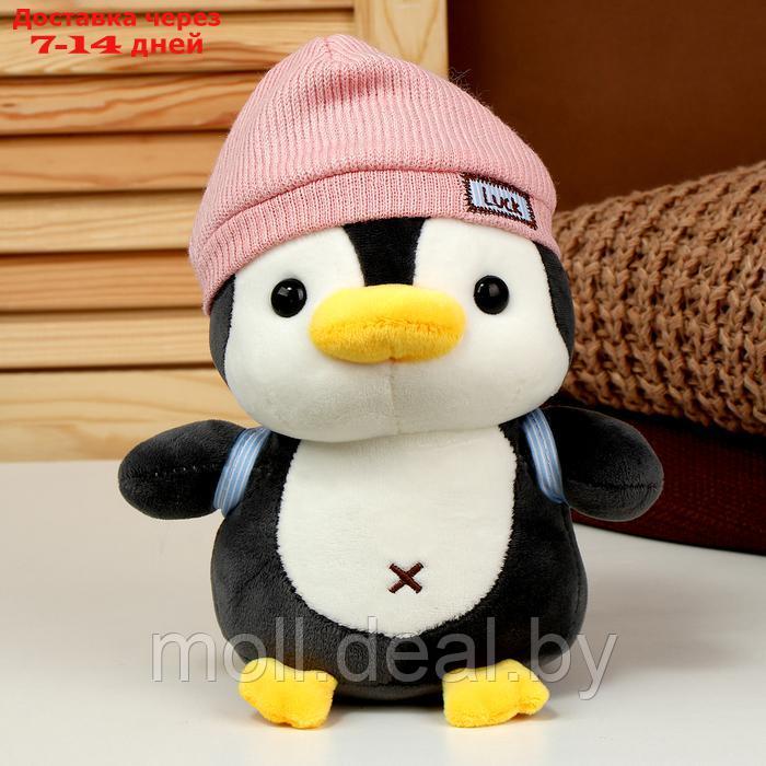 Мягкая игрушка "Пингвин" с рюкзаком, в розовой шапке, 22 см - фото 2 - id-p226885256