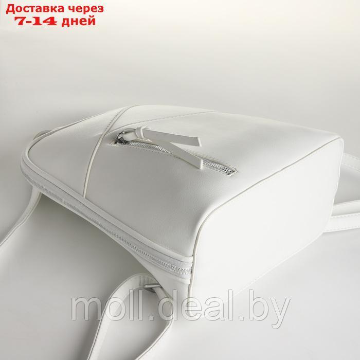 Рюкзак городской из искусственной кожи на молнии, цвет белый - фото 3 - id-p226887183