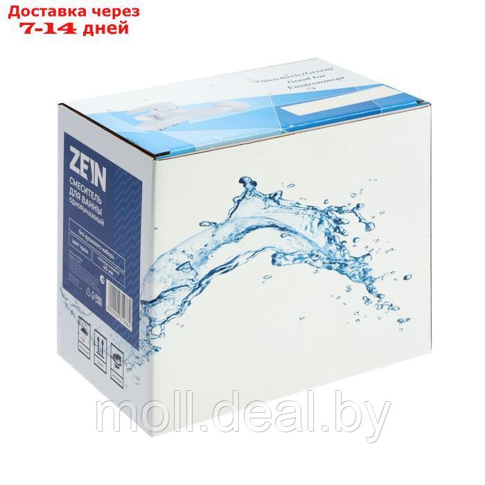 Смеситель для ванны ZEIN Z3677, однорычажный, без душевого набора, ABS-пластик, хром - фото 6 - id-p226890115