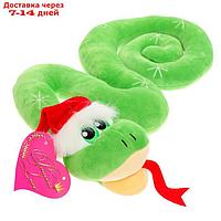 Мягкая игрушка "Змейка новогодняя", цвет зеленый, 66 см 9497