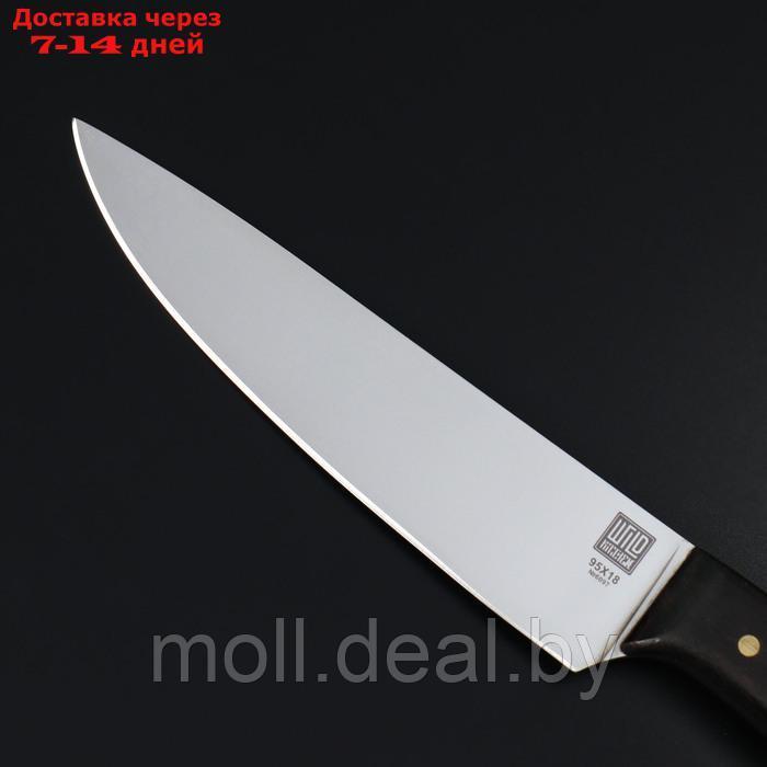 Нож кухонный универсальный Wild Kitchen, сталь 95×18, лезвие 15,5 см - фото 4 - id-p227076459