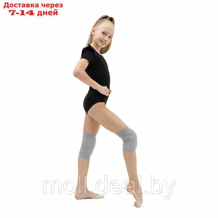 Наколенники для гимнастики и танцев Grace Dance, с уплотнителем, р. XXS, 3-5 лет, цвет серый - фото 3 - id-p226891117